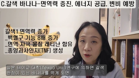 %EB%B8%945.png?type=w466