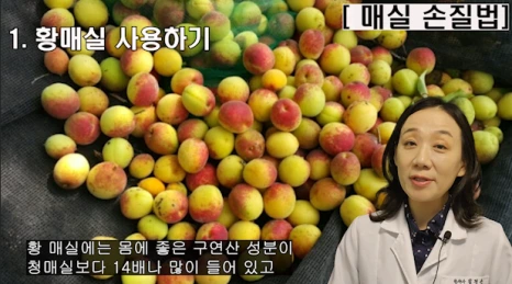 %EB%B8%94179-3.png?type=w466