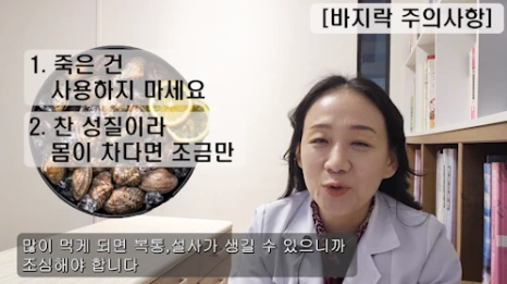 %EB%B8%946.png?type=w466