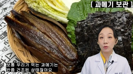 %EB%B8%94228-5.png?type=w466