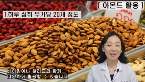 %EB%B8%94191-6.png?type=w466