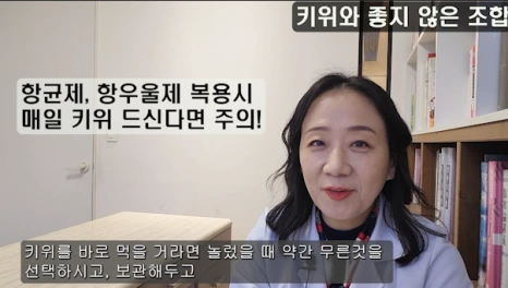 %EB%B8%9410.png?type=w466