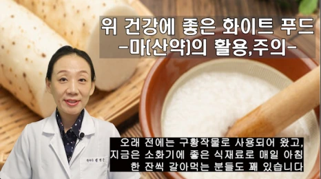 %EB%B8%94226-1.png?type=w466