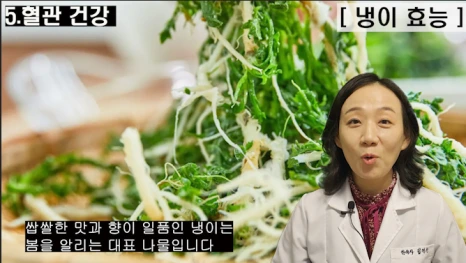 148-6(%EB%B8%94).png?type=w466