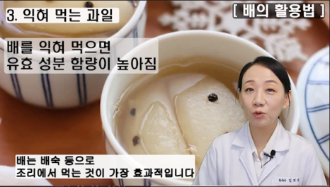 111-3(%EB%B8%94).png?type=w466