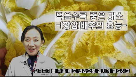 %EB%B8%94237-1.png?type=w466