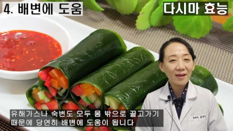 128-4(%EB%B8%94).png?type=w466