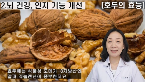 %EB%B8%94192-3.png?type=w466