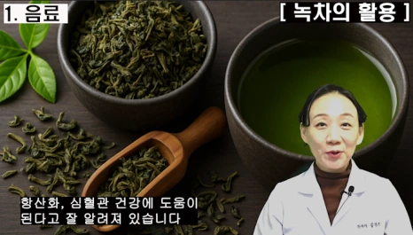 %EB%B8%94244-2.png?type=w466