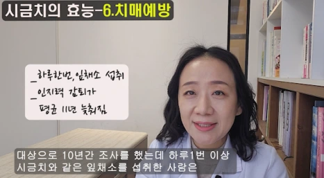 %EB%B8%946.png?type=w466