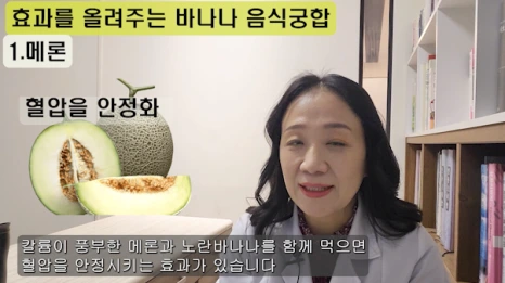 %EB%B8%941.png?type=w466