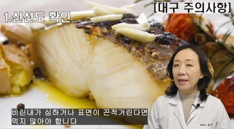 %EB%B8%94151-4.png?type=w466