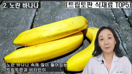 %EB%B8%94186-4.png?type=w466