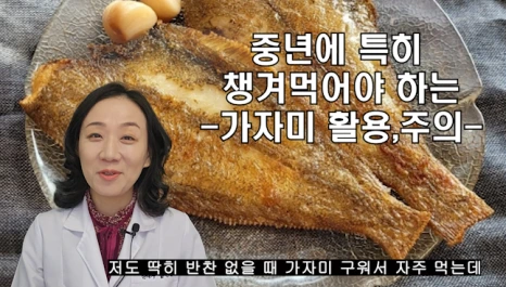 %EB%B8%94161-1.png?type=w466