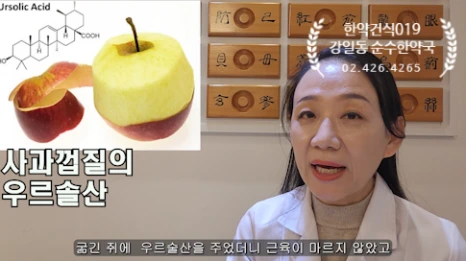 SE-48d3b91a-155a-400f-ba01-9e9fc7e7ff11.png?type=w466