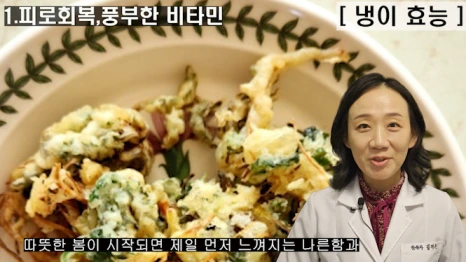 148-2(%EB%B8%94).png?type=w466