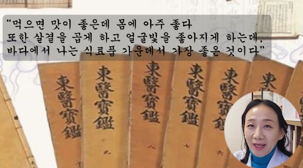 %EB%B8%941.png?type=w966