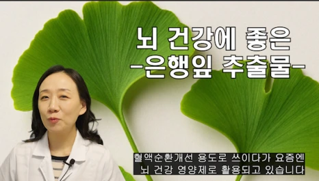 %EB%B8%94183-1.png?type=w466