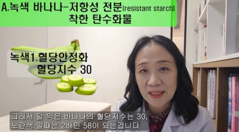 %EB%B8%941.png?type=w466