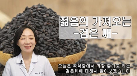 %EB%B8%94197-1.png?type=w466