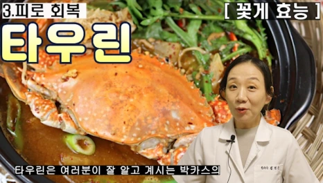 %EB%B8%94213-3.png?type=w466