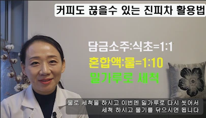 %EB%B8%947.png?type=w466