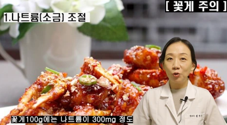 %EB%B8%94214-6.png?type=w466