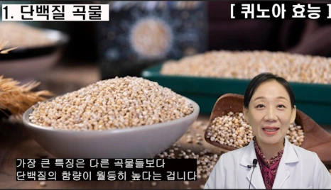 %EB%B8%94231-2.png?type=w466