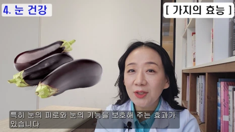 %EB%B8%945.png?type=w466