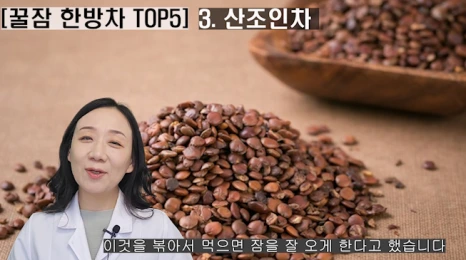 %EB%B8%94185-4.png?type=w466