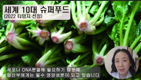 %EB%B8%941.png?type=w466