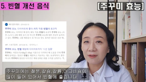 %EB%B8%945.png?type=w466