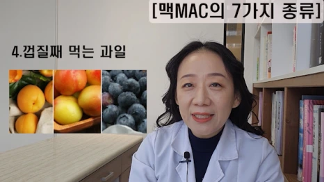 %EB%B8%943.png?type=w466