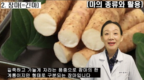 %EB%B8%94226-4.png?type=w466