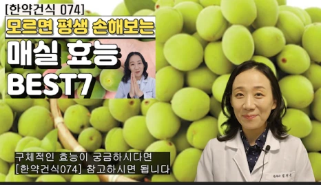 %EB%B8%94179-2.png?type=w466