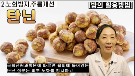 %EB%B8%94218-3.png?type=w466