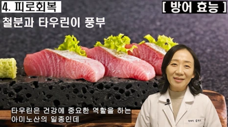 142-6(%EB%B8%94).png?type=w466