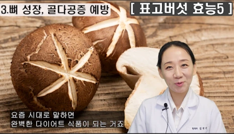 106-3(%EB%B8%94).png?type=w466