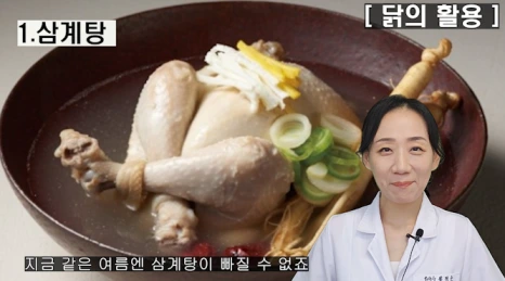 %EB%B8%94205-2.png?type=w466