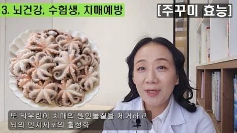 20240315_112717.png?type=w466