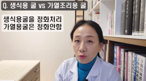 %EB%B8%942.png?type=w466