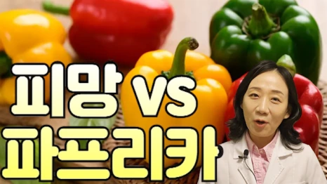 %EB%B8%94172-2.png?type=w466