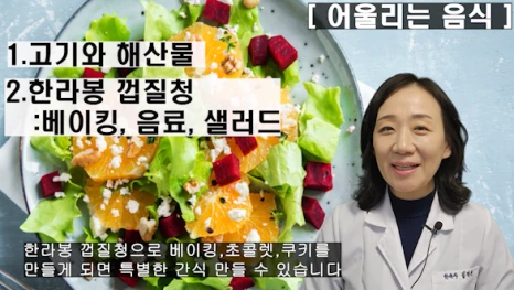 %EB%B8%94153-7.png?type=w466