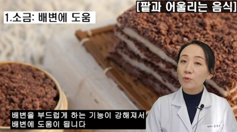 135-6(%EB%B8%94).png?type=w466