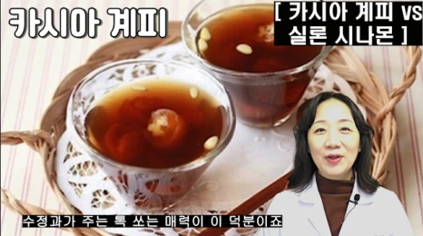 %EB%B8%94246-2.png?type=w466