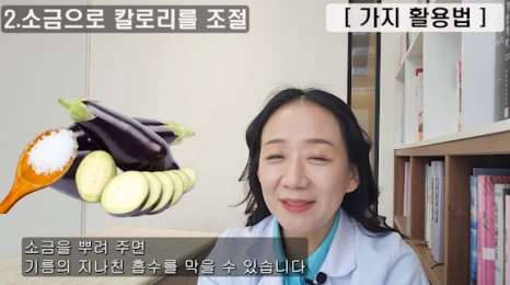 069%EB%B8%942.png?type=w466