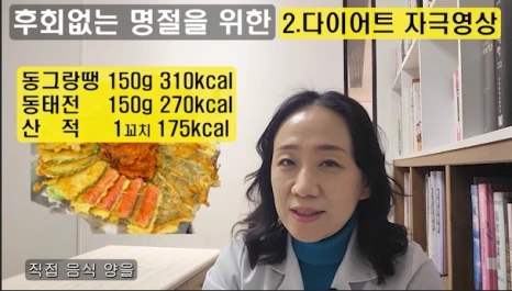 %EB%B8%944.png?type=w466