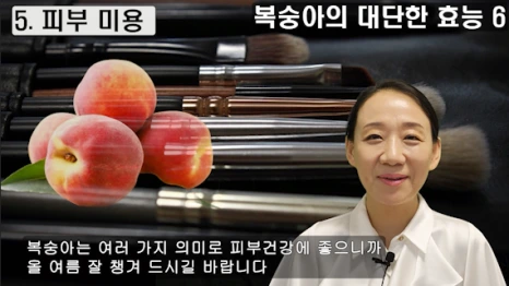 090%EB%B8%94-5.png?type=w466