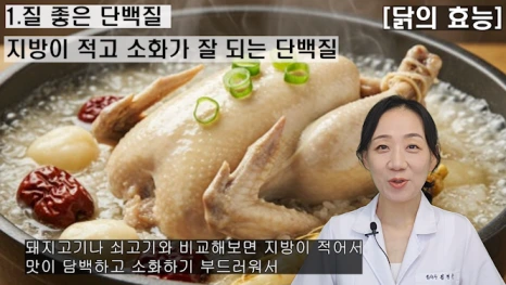 %EB%B8%94204-2.png?type=w466