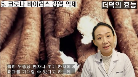 140-7(%EB%B8%94).png?type=w466